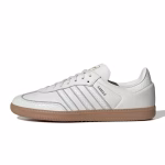 CDG Adidas Samba Peau de Serpent