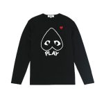CDG Herren Damen
